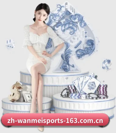 完美体育 APP 界面 - WANMEI SPORTS
